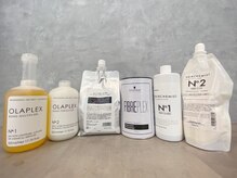 ＊ケアブリーチや種類豊富なケア剤＊