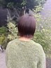 【平川限定】骨格補正◎似合わせボブカット＋艶カラー　￥8250