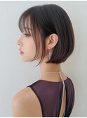 まとまるボブ