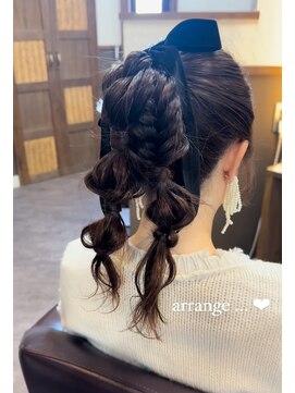 ワンダービューティーサノ(Wonder Beauty SANO) ヘアアレンジ