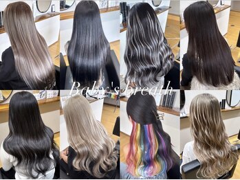 エクステ専門店　Baby's breath【ベイビーズブレス】