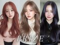 プライズ(prize)