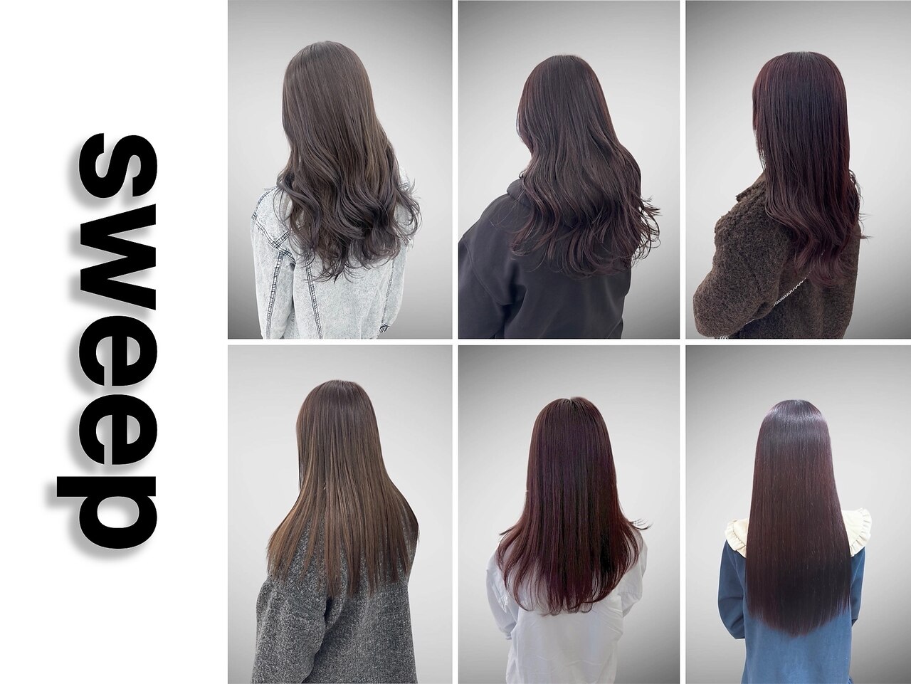 バスセンター前駅で人気のデジタルパーマが得意な美容院・ヘアサロン