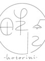 畔に/畔に -ほとりに-
