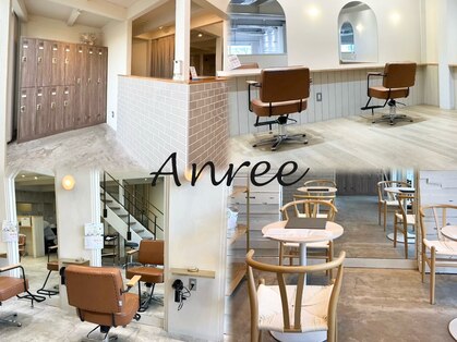 アンリー(Anree)の写真