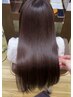 【カリン限定】似合わせカット＋カラー＋髪質改善トリートメント