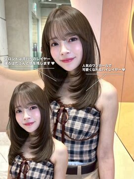 ロンドプロフィール 浦和(Lond profil) ベージュカラー+レイヤーカット