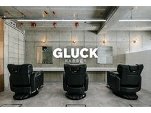 グラック(GLUCK)