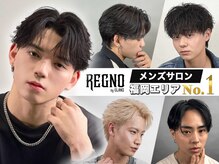 レグノバイグランツ 天神大名店(REGNO by GLANZ)