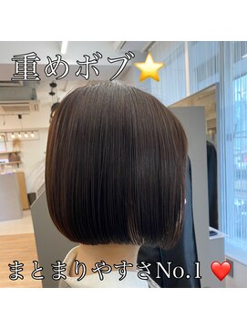 ジ エクト ヴィシア 心斎橋店(The Ect VIXIA) ぱつっとボブ×まとまりやすさ1番×髪質改善×イルミナカラー