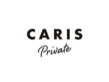カリスプライベート(CARIS private)の雰囲気（2023/03/23open）