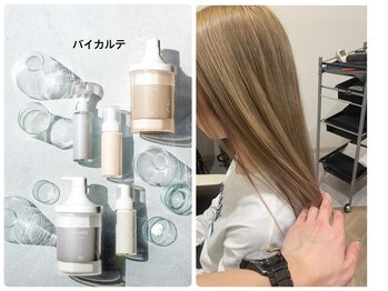 ARK from INFINI【アーク】