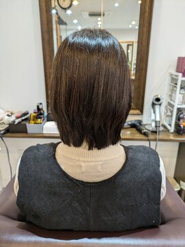 グリーン(Green) オーガニックメテオカラー