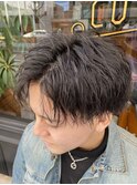 波打ちコンマバング