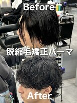 オーバルバイアピッシュ(OVARL by apish) フェザーパーマシャドウパーマニュアンスパーマカルマパーマ原宿