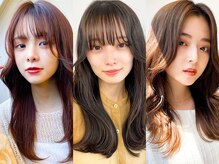 シャルマン 銀座(Charumante)の雰囲気（オーダーメイドの髪質改善♪頭皮すっきりヘッドスパもおすすめ◎）