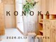 コノカ 北浜(KONOKA)の写真