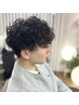 【3/25まで】メンズカット＋パーマ￥12500～→