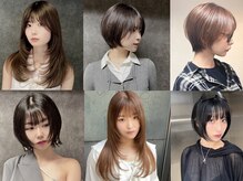 ニュイ 新宿(Nuit)の雰囲気(ブリーチなしのナチュラルカラーや、カットも大歓迎です。)