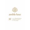 アンブル リュクス 池袋(amble luxe)のお店ロゴ