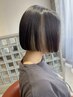 カット＋毛先まで柔らか髪質改善ストレート　￥27500