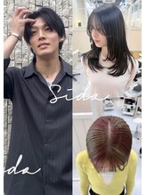 《小島　健太郎》ナチュラルからハイトーンまで◎前髪カット/似合わせ自信あり/Instagram【@sida_kentaro】