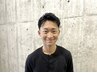 【学割U24】カット+シャンプー