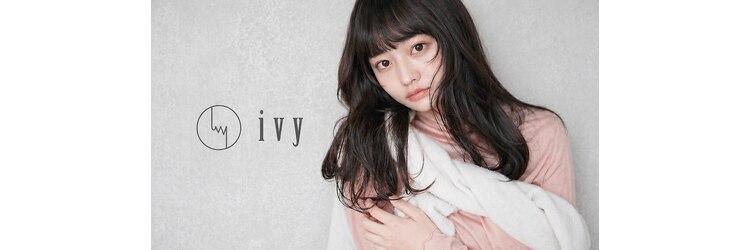 アイビー バイ シエル(ivy by CIEL)のサロンヘッダー
