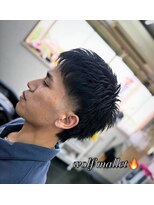 やすらぎの部屋 おざわ&nbsp;ウルフマレット