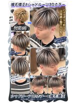 ヘアーファクトリー☆マハロ(Hair Factory☆MAHARO)&nbsp;クリニック縮毛矯正＆シャドールーツヘアカラー☆ツヤ感MAX仕様!