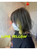 インナーライムイエロー