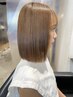 【人気NO.1☆最新ケアカラー】STUD髪質改善カラー￥8800[心斎橋、南船場]