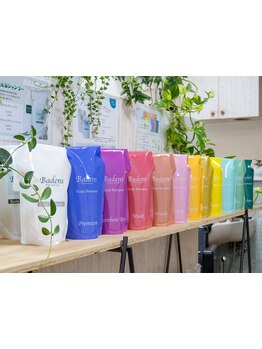 大人向けこだわりサロン。大人の髪を美しく守り育てるこだわりサロン。