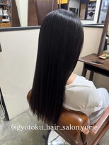 はんなり 行徳&nbsp;縮毛矯正＋トリートメントで、 指通りなめらかな美髪へ