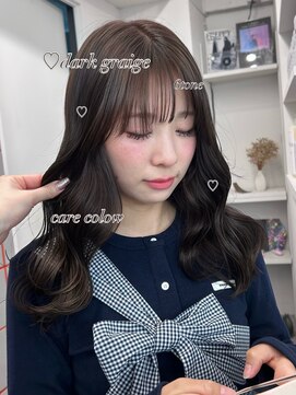 ペレ 渋谷(PELE) イメチェン/ピンクベージュ/アンブレラカラー/前髪/渋谷