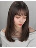 【前髪癖解消】前髪縮毛矯正+高保湿トリートメント ¥4000