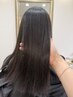 【うねり対策】ふわりカット+縮毛矯正+うるトリートメント ¥17000