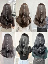 オーク(O.a.K) ブリーチなしベージュカラー/髪質改善トリートメント/髪質改善