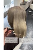 ミルクティーベージュ　髪質改善トリートメント