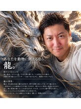 レッドソウル(RED SOUL)&nbsp;池田 勲彦