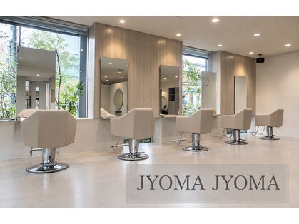クリスタルマジックジョマジョマ(CRYSTAL MAGIC JYOMA JYOMA)の写真