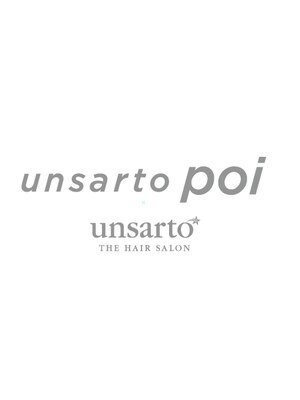 アンサルトポイ(unsarto poi)