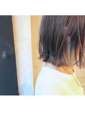 コキャン(COQUIN) グレージュ×インナーカラー