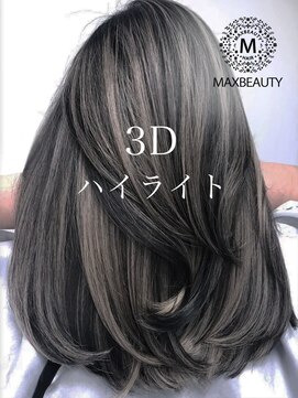 マックスビューティーギンザ(MAXBEAUTY GINZA)　 3Dハイライトセミロング☆銀座/東京駅/有楽町