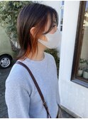インナーカラー