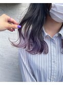 BRANCO - lavender gradation