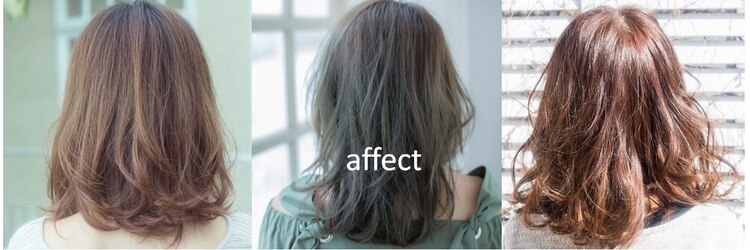 アフェクト(affect)のサロンヘッダー