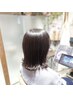 【ご新規様限定】中・高校生カット+marbb ￥6250 →