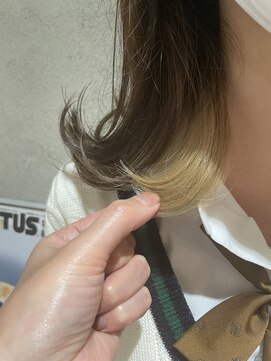 アペゼ(Apaiser) blonde beige