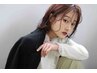 【新規限定】カット+ボタニカルケアパーマ ￥10000